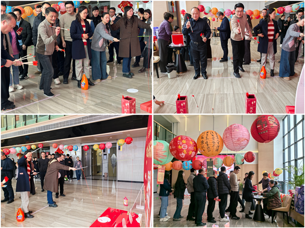 安徽省都会更新集团开展多彩活动欢度元宵