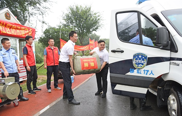 6008集团官方网站(中国)股份有限公司