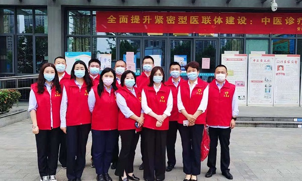 徽盐地产集团发展疫苗接种自愿服务活动