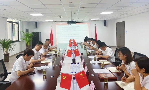 6008集团官方网站(中国)股份有限公司