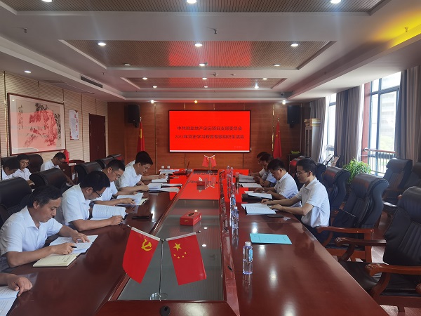 6008集团官方网站(中国)股份有限公司