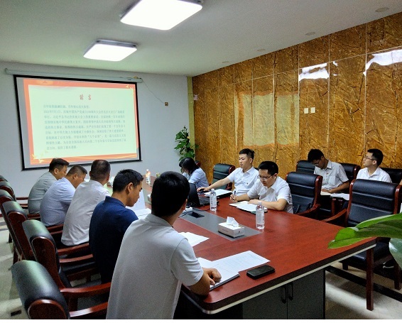 6008集团官方网站(中国)股份有限公司