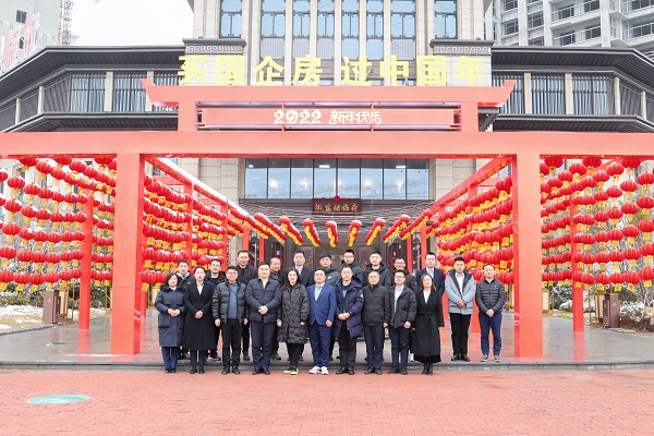 6008集团官方网站(中国)股份有限公司