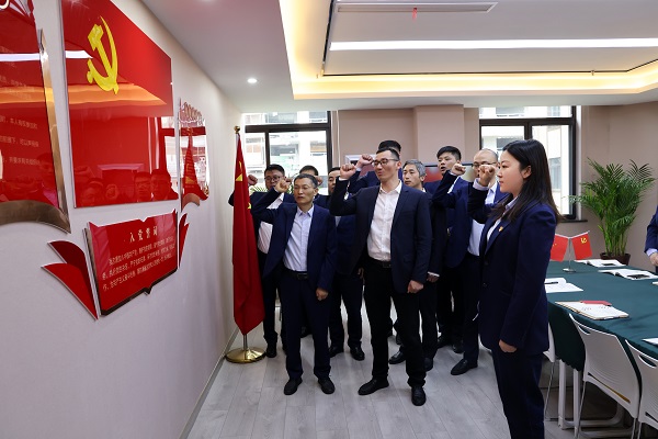 6008集团官方网站(中国)股份有限公司