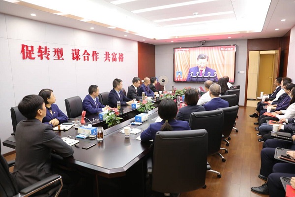 6008集团官方网站(中国)股份有限公司