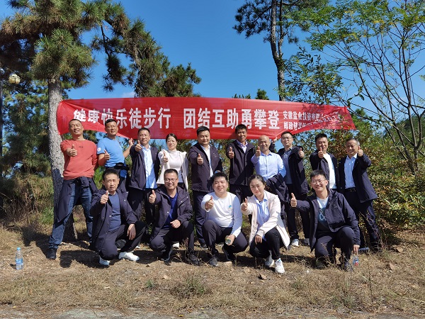 6008集团官方网站(中国)股份有限公司