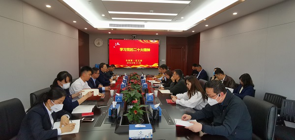 6008集团官方网站(中国)股份有限公司