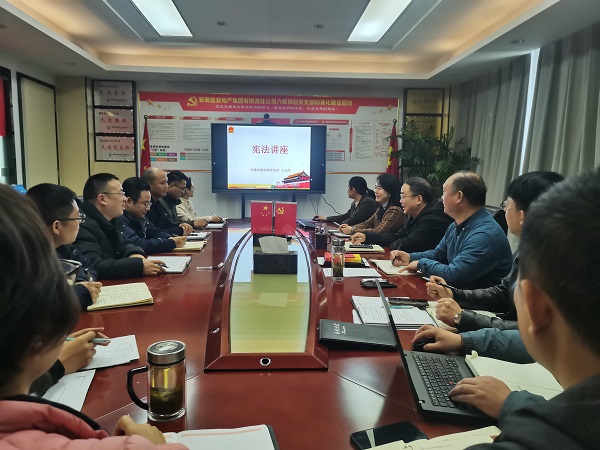 6008集团官方网站(中国)股份有限公司