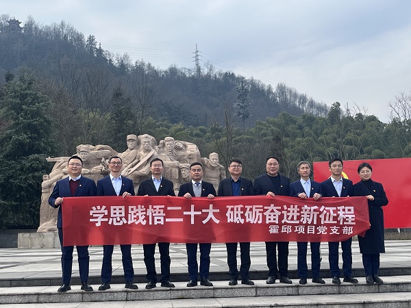 6008集团官方网站(中国)股份有限公司