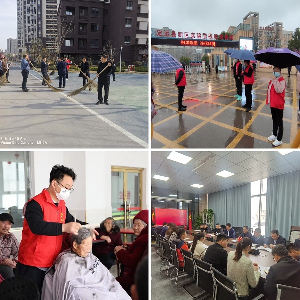 6008集团官方网站(中国)股份有限公司