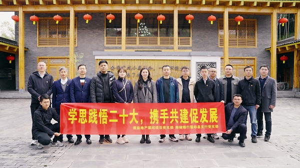 6008集团官方网站(中国)股份有限公司