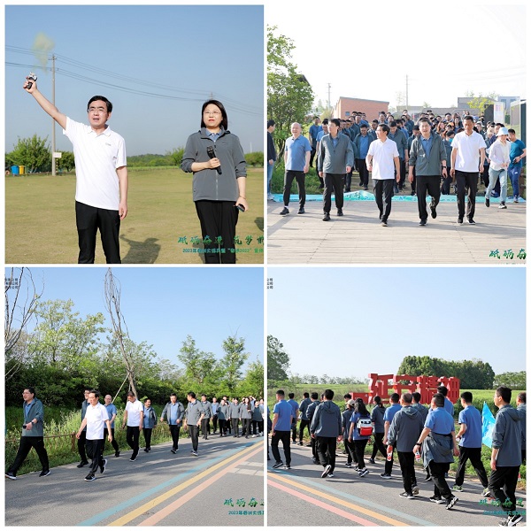 6008集团官方网站(中国)股份有限公司