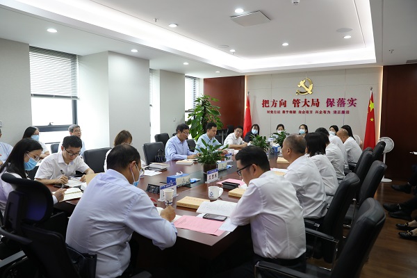 6008集团官方网站(中国)股份有限公司