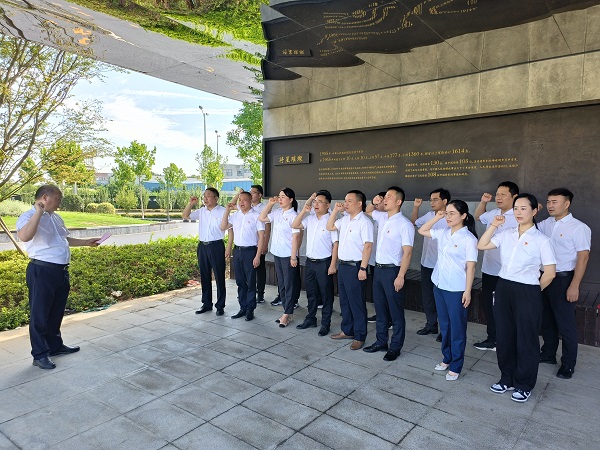 6008集团官方网站(中国)股份有限公司