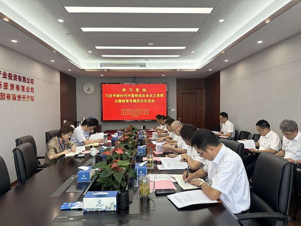 6008集团官方网站(中国)股份有限公司