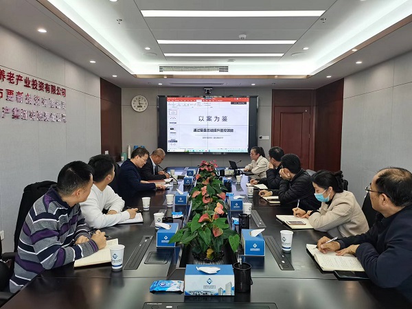 6008集团官方网站(中国)股份有限公司